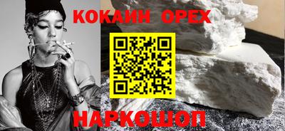 a pvp Коммунар