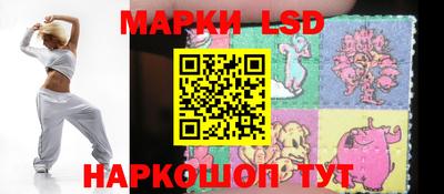 кристаллы Конаково