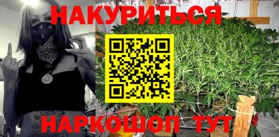кристаллы Конаково