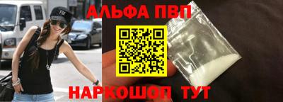 a pvp Коммунар