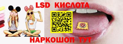 a pvp Коммунар