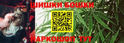 тгк Комсомольск-на-Амуре