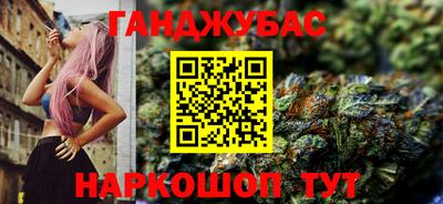 кристаллы Конаково