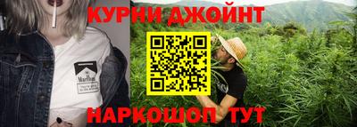 тгк Комсомольск-на-Амуре