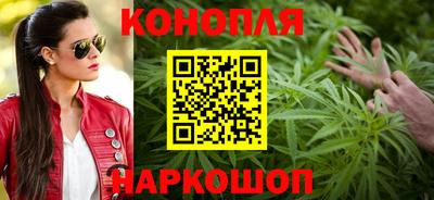 тгк Комсомольск-на-Амуре