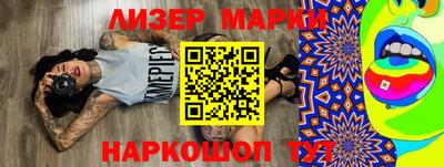 a pvp Коммунар