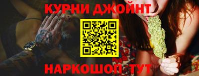 a pvp Коммунар