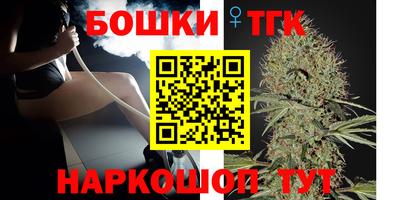 кристаллы Конаково