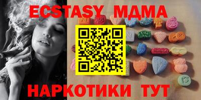 a pvp Коммунар