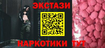 a pvp Коммунар