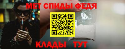 кристаллы Конаково