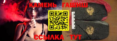кристаллы Конаково