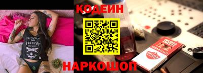 a pvp Коммунар