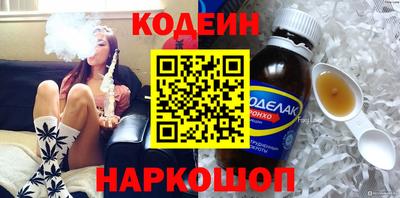 кристаллы Конаково
