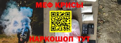 кристаллы Конаково